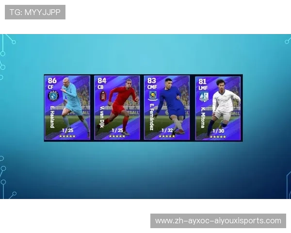 实况游戏英超球队与现实对照表及模拟精度解析 实况游戏英超球队与现实对照表及模拟精度解析