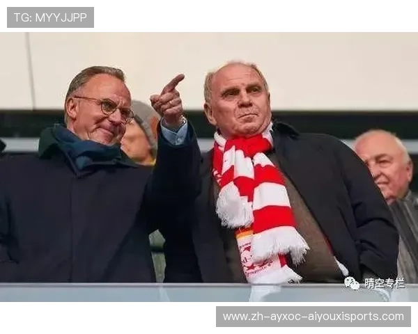 德甲球队工资政策与财政公平法规解析