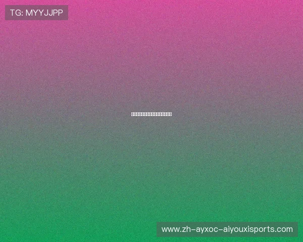 意甲球队为何退出欧洲超级联赛计划