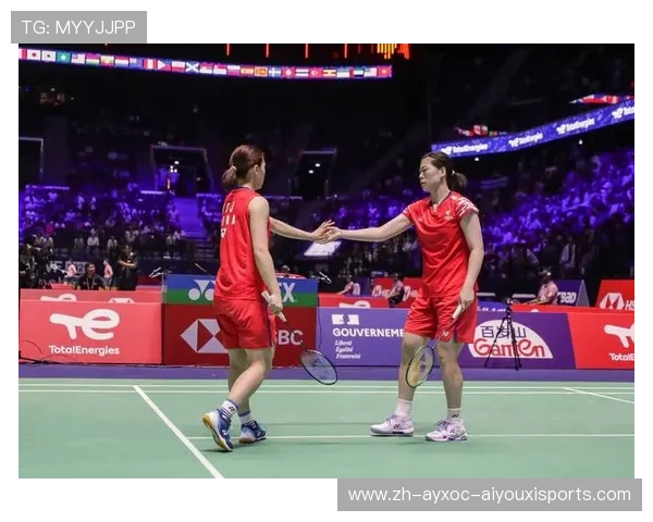 羽毛球双方发球